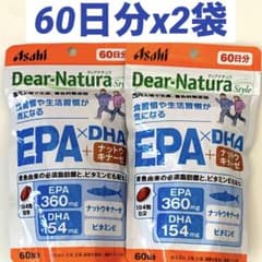 ディアナチュラスタイル EPAxDHA+ナットウキナーゼ60日分 x2袋 - メルカリ