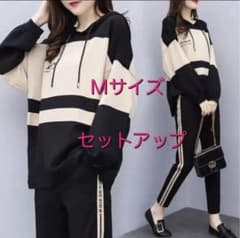 【1点限り】レディース ジャージ ルームウェア セットアップのサムネイル