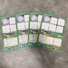 ポケモン　サービスエリアのたび　スタンプラリー　4枚のサムネイル