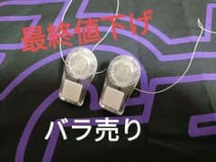 最終値下げ 24mm hitbox combo extension ボタンのサムネイル