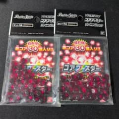 バトルスピリッツ　赤コア　97個　まとめ売り バトルスピリッツ コアスター 赤 60個セット - メルカリ