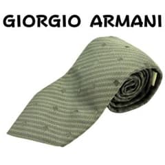 GIORGIO ARMANI ネクタイ ヘリンボーン柄 シルク - メルカリ