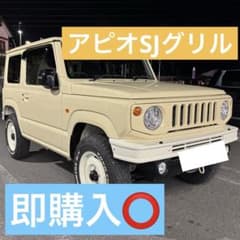 m81664532955_1.jpg?1769519997