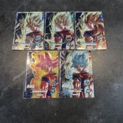 ドラゴンボール スーパーダイバーズ 孫悟空 SDV9-GPUR1　まとめ売りのサムネイル