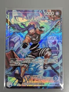 ワンピースカード 決戦の刻 バギー リーダーパラレル - メルカリ