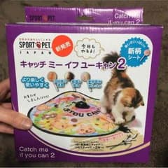 haru3v様専用のサムネイル