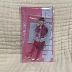 なにわ男子 長尾謙杜 アクリルスタンドのサムネイル