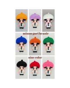 minon guri beanie 9つセットのサムネイル