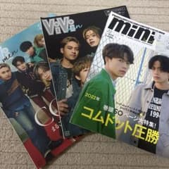 ViVi men & mini 2022年 コムドット特集のサムネイル