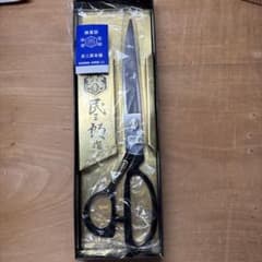 民三郎作 26cm 裁ちばさみ 黒 ステンレス - メルカリ