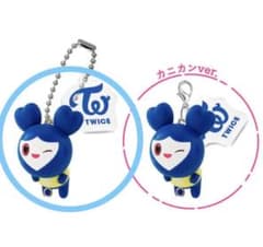 TWICE  つまんでつなげてマスコット   ツウィのサムネイル