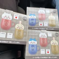 ちいかわ ふたつきおかおマグカップ ハチワレ うさぎ ちいかわ　3種セットのサムネイル