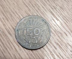 五十銭　日本 貨幣 古銭 アンティークコイン 硬貨 コインのサムネイル