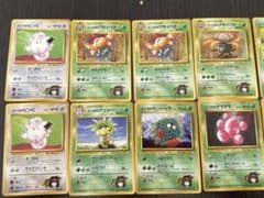 ポケモンカード エリカのポケモン 旧裏面 13枚セットのサムネイル
