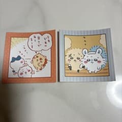 파미마 치이카와 와후레무 3 모몬가 럭코 시서 하치와레