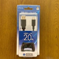 新品未使用品  PS4 充電USBケーブル 2.0mのサムネイル