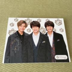 キンプリ フォトアルバムのサムネイル