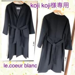 le.coeur blanc (ルクールブラン)ガウンコートのサムネイル