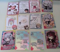 にじさんじチップス　カード　12枚まとめ売りのサムネイル