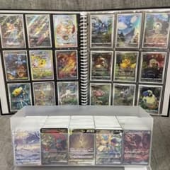 ポケモンカード　引退品　まとめ売り