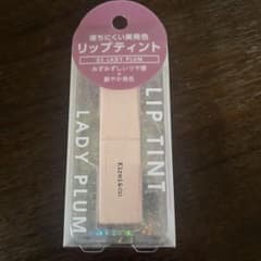 こっちん様 リクエスト 2点 まとめ商品のサムネイル