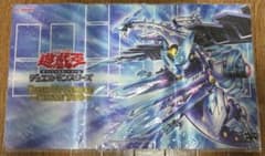 遊戯王 ドライトロン ファフμβ' 竜輝巧 プレイマット - メルカリ