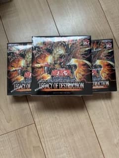 遊戯王OCG LEGACY OF DESTRUCTION 未開封 シュリンク付 - メルカリ