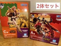 S*I様 一番くじ ワンピース ルフィ ナミ 2体セット 下位賞オマケ付き