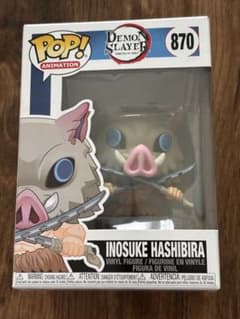 [일본 미발매] FUNKO POP 귀멸의 칼날 870 코헤이 이노스케
