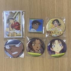 名探偵コナン 服部平次 遠山和葉 缶バッジ セットのサムネイル