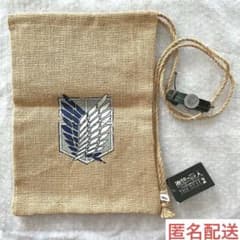 신품·미사용 태그 첨부 진격의 거인 USJ 대마 가방 가방 팔찌 조사병단