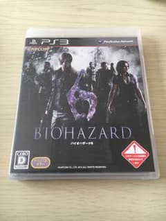 PS3 バイオハザード3のサムネイル