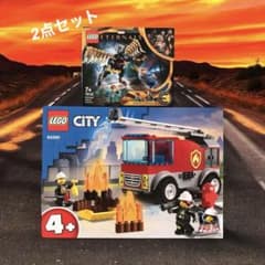 レゴLEGO 2点セット