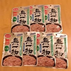 ゆきたん様】はごろも 無一物 水煮 パウチ かつお 50g 7袋 202612