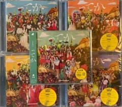 日向坂46 6th ってか (TYPE-A・B・C・D・通常盤) CDのサムネイル