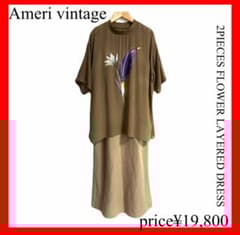 Ameri ✨2PIECES FLOWER LAYERED DRESS - メルカリ