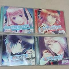 英国探偵ミステリア キャラソンCD まとめ売りのサムネイル