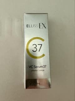 [Brand New, Unopened] ELLISS EX VC Serum Raw Vitamin C 37%