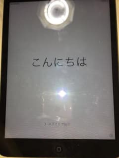 Apple iPad mini ブラックのサムネイル