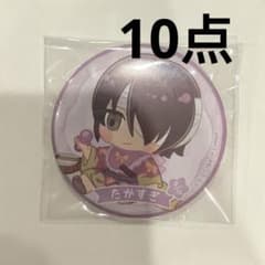 銀魂 ばぶきゃら 缶バッジ 高杉晋助 - メルカリ