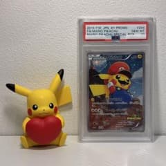【PSA10】2016 Mario Pikachu