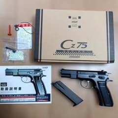 A9 KSC Cz75 ファーストバージョン ABS ガスガン 本体 A9 KSC Cz75 ファーストバージョン ABS ガスガン 本体 - メルカリ