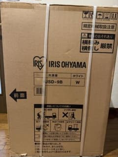 アイリスオーヤマ　小型冷凍庫のサムネイル