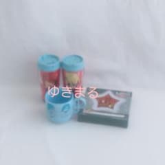 노래의 ☆ 프린스님 상품 상품 정리 판매