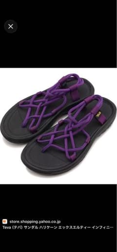 新品 タグ付き　Teva HURRICANE XLT INFINITY IENA