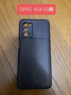 OPPO　スマホケースのサムネイル
