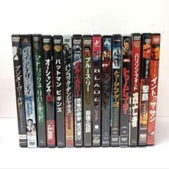 33.ジャンク品 洋画 アクション DVD まとめ売り 15点セット - メルカリ