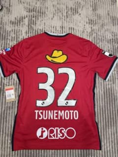 2022年　鹿島アントラーズ　レプリカユニフォーム　32番　常本選手のサムネイル