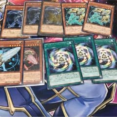 アーティファクト セットのサムネイル