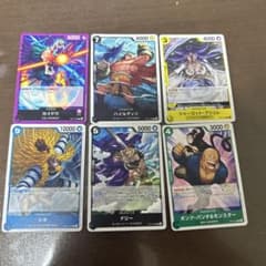ワンピースカード 6枚セット カイドウ シキ 他のサムネイル